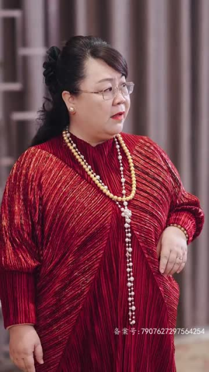 跑腿，竟是隐藏大佬（94集）完整版