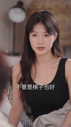 偏执大佬总想独占我（79集）热门了短剧