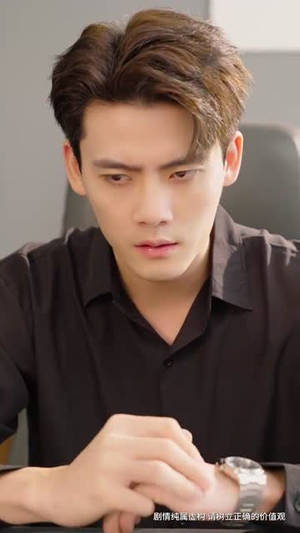 星月有相逢（71集）精彩短剧看全集