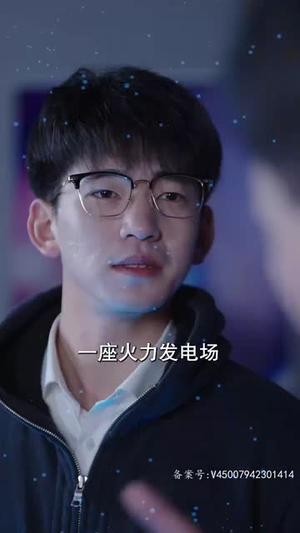 十年寒窗无人问(73集) 十年寒窗无人问(73集)短剧小说在线看