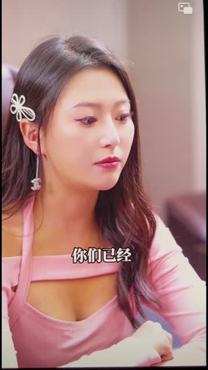 云摇花雨 云摇花雨古装热门短剧