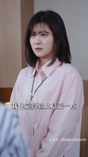 遥不可及(90集) 遥不可及(90集)短剧完整版免费