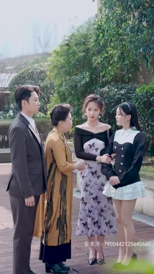 隐藏千金见招拆招（85集）更新时间一览表