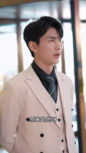 帝临九州(九州无上尊主) 帝临九州(九州无上尊主)全网短剧抢先看