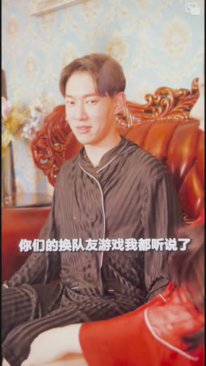 交换爱情(80集) 交换爱情(80集)短剧精彩推荐