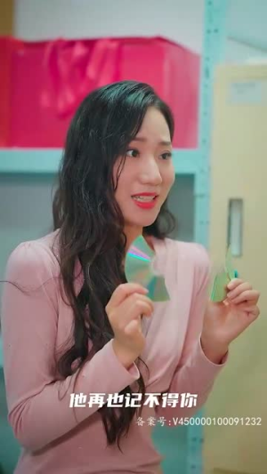 唐总夫人不好惹（96集）短剧免费看全集