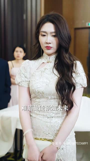 我真的只想当纨绔(对不起,本少高高在下) 我真的只想当纨绔(对不起,本少高高在下)最火爆短剧