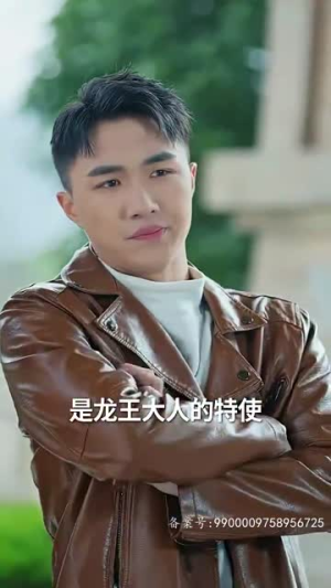 当反派被虐九十八次后终于走向人生巅峰(85集) 当反派被虐九十八次后终于走向人生巅峰(85集)热门短剧推广