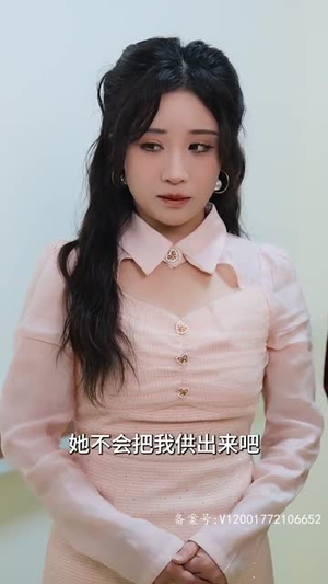 团宠妈咪是真千金(89集) 团宠妈咪是真千金(89集)短剧全集免费看