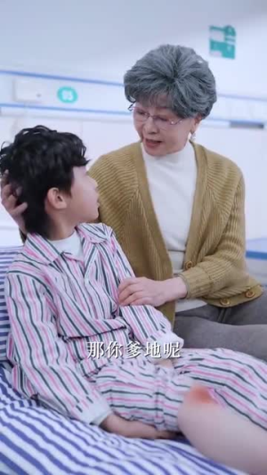 五宝神助攻,归来妈咪甜又飒(76集) 五宝神助攻,归来妈咪甜又飒(76集)精彩短剧推荐