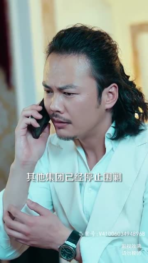 新：九州狂龙（99集）火爆热门短剧