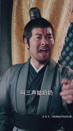 新：我能来回穿越（99集）热门短剧又来了