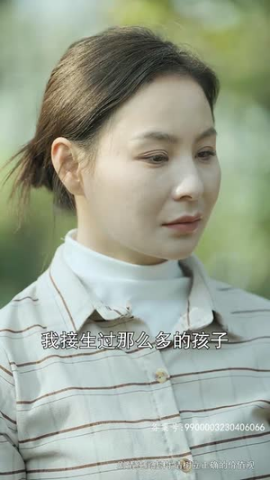 与凤行之战神妈妈不装了(90集) 与凤行之战神妈妈不装了(90集)全集免费看短剧