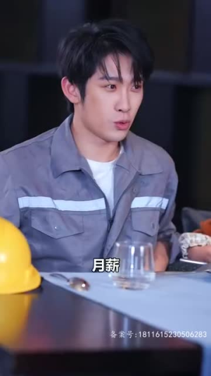 我的龙主身份被女儿曝光了(92集) 我的龙主身份被女儿曝光了(92集)短剧分享剧集