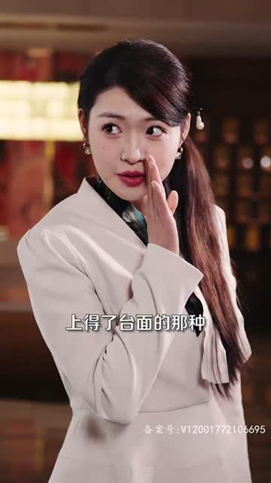 当皇后穿成了豪门弃妇（100集）热门短剧抢先看