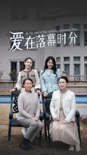 首富妈妈,女儿不认你了(70集) 首富妈妈,女儿不认你了(70集)一个短剧看全集