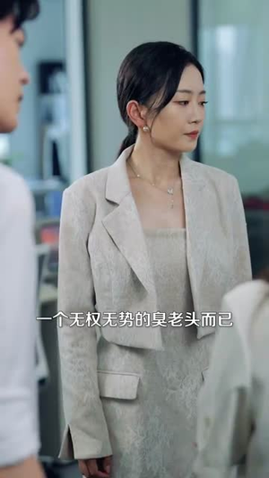 我都癌症晚期了,疯一点怎么了(99集) 我都癌症晚期了,疯一点怎么了(99集)高质量短剧推荐