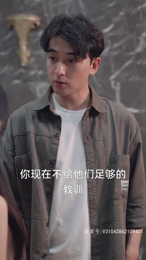 风雪满江红(104集) 风雪满江红(104集)最火爆的短剧