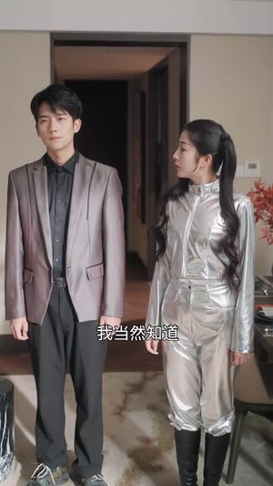 拐个豪门千金当女友(68集) 拐个豪门千金当女友(68集)全集免费看短剧