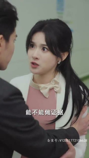 妈妈请爱我（93集）短剧推荐来了