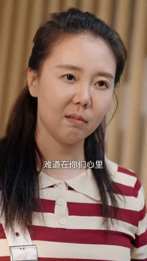 退休后霸道总裁爱上我（72集）最新上映的短剧