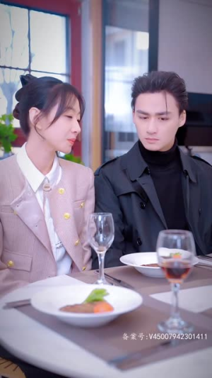 抱歉,家夫是个女儿奴(73集) 抱歉,家夫是个女儿奴(73集)在哪里可以看