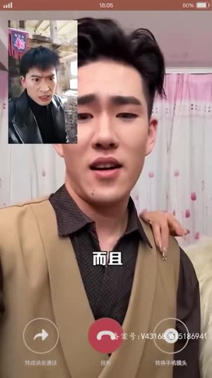 黑域至尊(大夏天骄) 黑域至尊(大夏天骄)爆款热门短剧