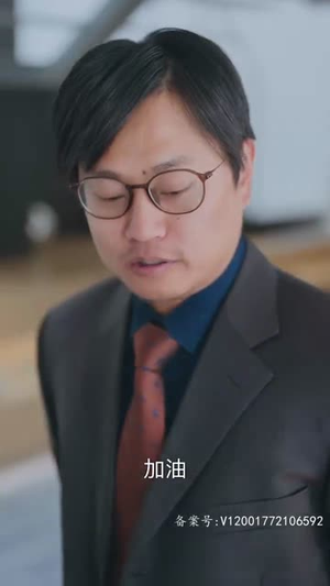 闪婚后,慕总他不装了(96集) 闪婚后,慕总他不装了(96集)最热短剧推荐