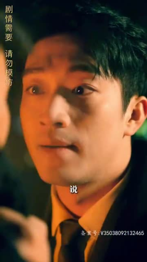 新:女儿我要找到你(80集) 新:女儿我要找到你(80集)排行榜前十短剧