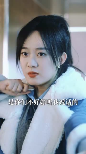 循环:消失的她(循环:逆时解救) 循环:消失的她(循环:逆时解救)短剧片段推荐