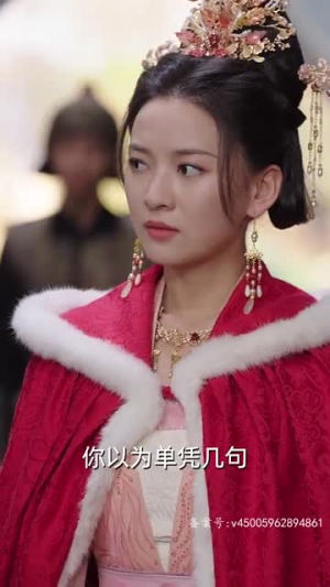 重生后神医王妃要改嫁(83集) 重生后神医王妃要改嫁(83集)一个短剧看全集