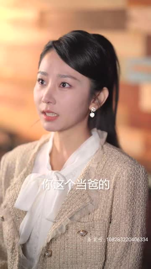 完蛋我被帅哥包围了（98集）在线免费观看