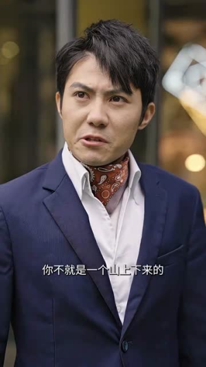 封神之择日飞升(77集) 封神之择日飞升(77集)短剧精彩绝伦