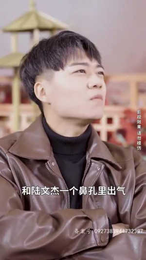 明日头条(82集) 明日头条(82集)短剧精彩绝伦