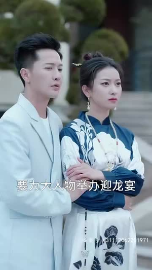 天尊下山(绝世天尊) 天尊下山(绝世天尊)最新热播短剧