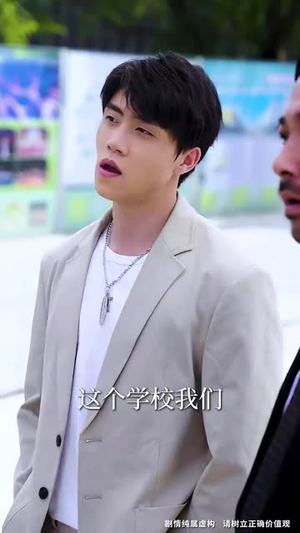 军训求雨我玄学大佬的身份瞒不住了(51集) 军训求雨我玄学大佬的身份瞒不住了(51集)爆款短剧抢先看