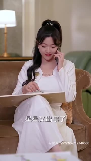 萌宝神助攻,妈咪哪里逃(78集) 萌宝神助攻,妈咪哪里逃(78集)独家资源免费看