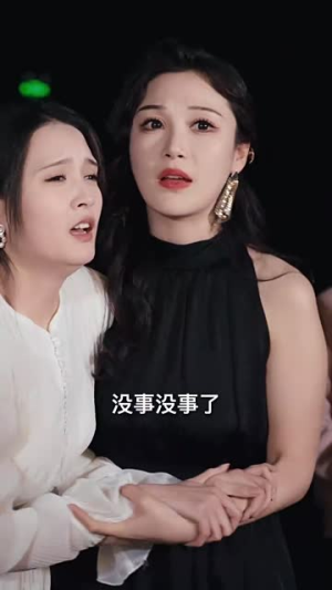 隐退十年,开口唱歌轰动全国(82集) 隐退十年,开口唱歌轰动全国(82集)短剧越看越精彩