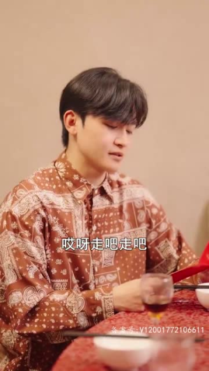 重返1994，我替妈妈逆天改命（72集）简直不要太好看