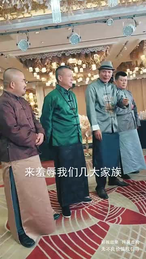 冰山美女总裁的丐王保镖(73集) 冰山美女总裁的丐王保镖(73集)短剧热播推荐