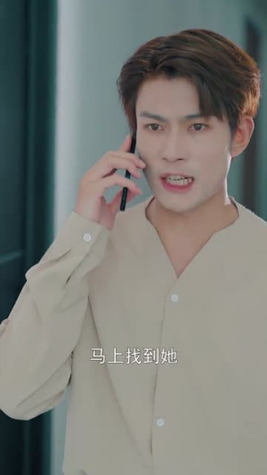 叶少给点力,少夫人又要离婚了(46集) 叶少给点力,少夫人又要离婚了(46集)剧情简介