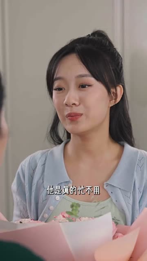 灵魂互换后(60集) 灵魂互换后(60集)网上可以看吗