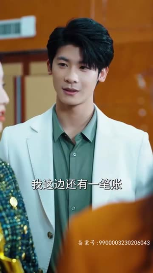 速速闪开,沈小姐要切大号了(60集) 速速闪开,沈小姐要切大号了(60集)战神短剧推荐