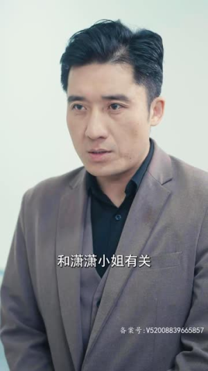 谁偷走了我的人生(一生所爱) 谁偷走了我的人生(一生所爱)热播短剧全集看