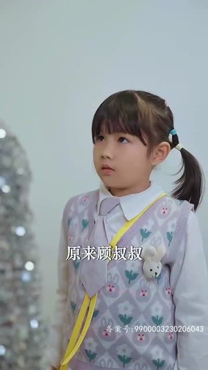 萌宝联手，爹地这才是我妈咪（60集）百度网盘在线看