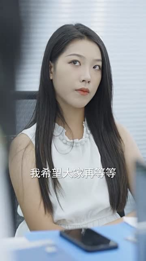 离婚后,傅总要倒贴(离婚后傅总要倒贴) 离婚后,傅总要倒贴(离婚后傅总要倒贴)大结局完美收官