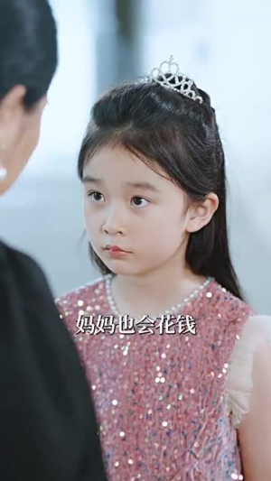 萌宝归来沈总地位不稳了（80集）最热门短剧来了