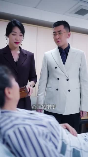 车祸后我与平行世界的自己互换了灵魂(84集) 车祸后我与平行世界的自己互换了灵魂(84集)爆款短剧抢先看