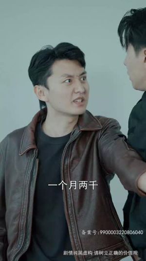 倾城娇妻人如玉,保安少爷世无双(97集) 倾城娇妻人如玉,保安少爷世无双(97集)热播古装短剧