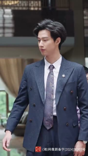 万人之上(80集) 万人之上(80集)评价怎么样